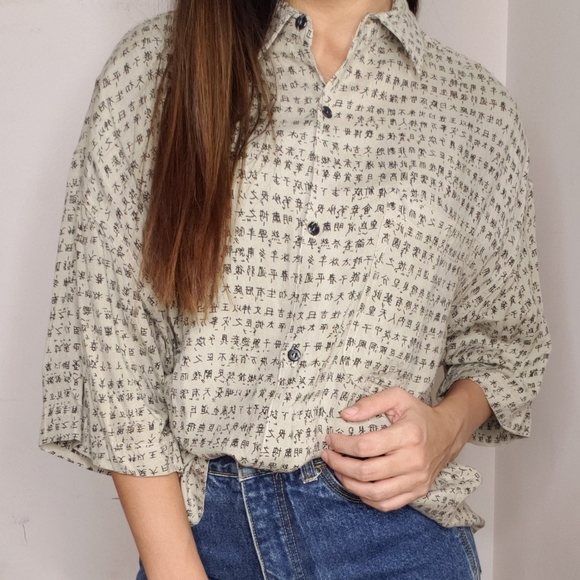 Vintage button down Goouch - Picture 2 of 4